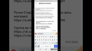 ??КАК ПОСТАВИТЬ ССЫЛКУ ТЕЛЕГРАММ НА ЮТУБ КАНАЛ ??