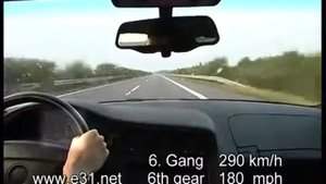 КАК ЭТО?! 300 км в час