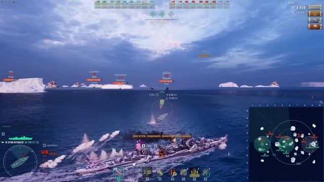 STAR KITAKAZE WOWS ОБЗОР - НОВАЯ ПРЕМ ДЕВЯТКА ДЛЯ ОТЛИЧНОГО ФАРМА! ⚓ МИР КОРАБЛЕЙ, WOWS