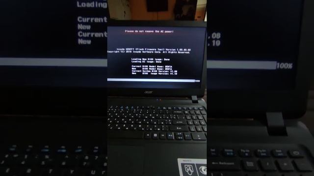 Прошивка Bios на ноуте Acer