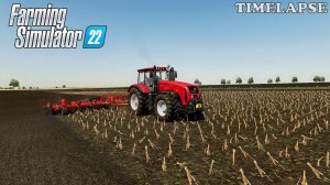 FS22 TIMELAPSE ВСПАШКА ПОЛЯ