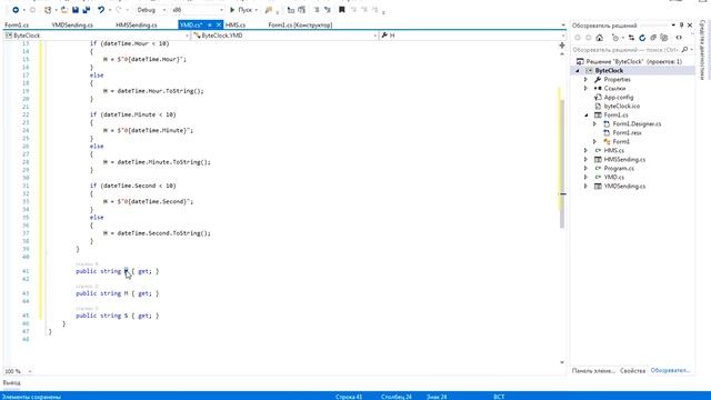 VC#. Пишем часы для ПК. Урок 11 смотреть онлайн