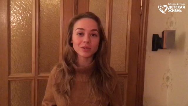 Приглашение от Рины Гришиной
