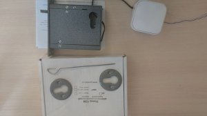 Замок Полис 13М