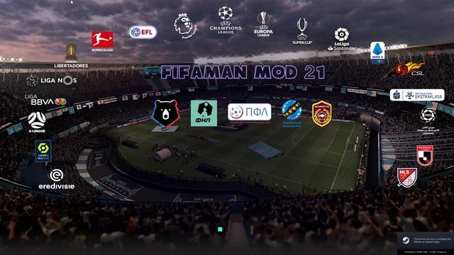 РПЛ+ФНЛ+ПФЛ+УПЛ+КПЛ для FIFA 21 | ОБЗОР Патча