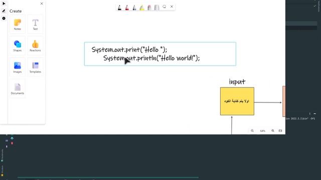 #06 Print in Java Part 1 | Difference between Print & Println | الفرق بين جمل الطباعة смотреть онлайн