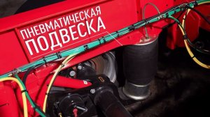 Видеобуклеты: Контейнеровоз Mayer