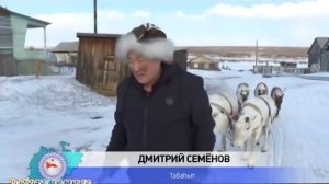 ДОЙДУМ КЭСКИЛЭ - ЭДЬИГЭЭН