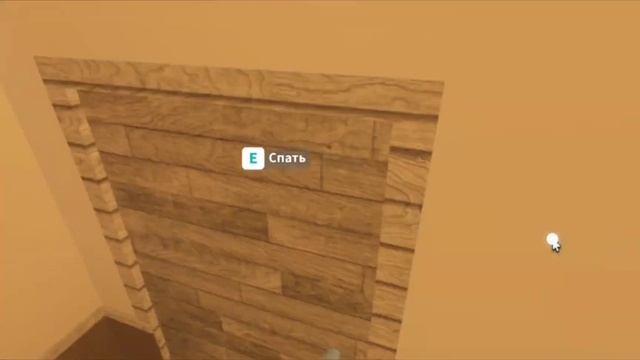 Новый дом в блокс бург? и рум-тур по нему |ROBLOX|Bloxburg смотреть онлайн