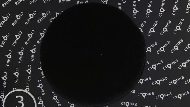 C&A SCHMUCH 3, сток одежда оптом смотреть онлайн