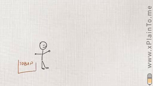 Ключевая проблема как быстро усваивать знания смотреть онлайн