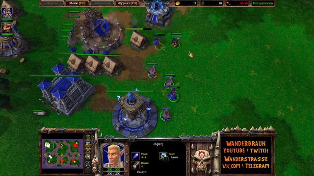 ВСЁ ИЛИ НИЧЕГО. Romantic (HUM) vs FoCuS (ORC) [Warcraft 3 Reforged] смотреть онлайн