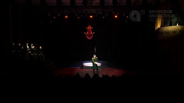 Амурская область 165_проситель за Амур 6+