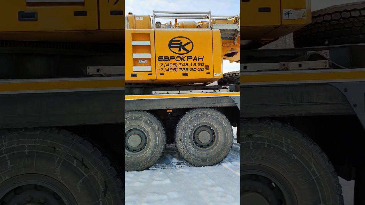 Телефон компании смотреть онлайн