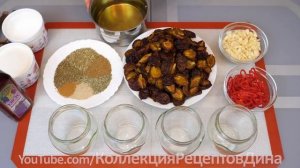 Вяленый деликатес из обычной сливы! Даже в ресторане не подают такую закуску!