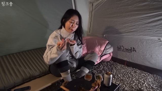 솔로캠핑 / 야경이 예쁜 다리 밑에서 나홀로 캠핑 ? / 부지런히 먹은 혼술먹방 / 겨울 캠핑용품 / 제로부탄 / 영도마리노오토캠핑장