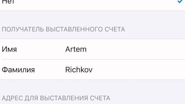 КАК СКАЧАТЬ БРАВЛ СТАРС НА АЙФОН (IOS) В РОССИИ?🤔 смотреть онлайн