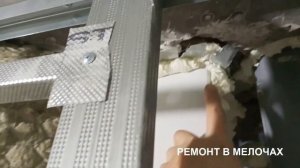 Вентиляция в квартире, ужасно, но есть решение!