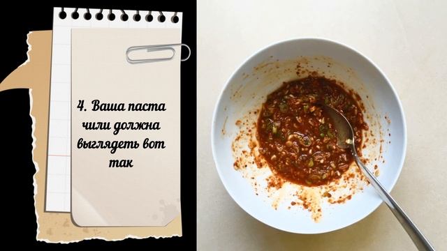 КИМЧИ из кольраби : простой рецепт за 1 час