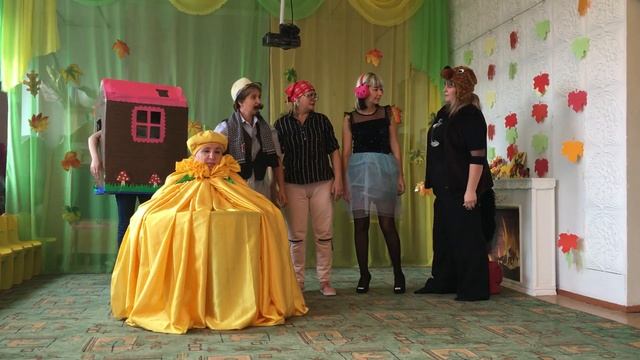 «Золотая репка» смотреть онлайн