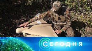 «Сегодня»: 17 октября 2023 года. 19:00 | Выпуск новостей | Новости НТВ