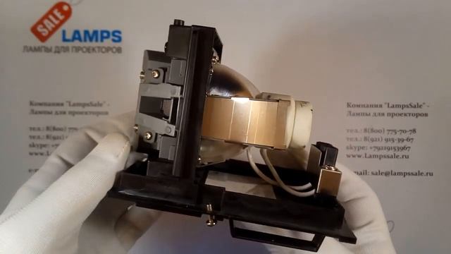 Лампа SP-LAMP-055 для проектора INFOCUS смотреть онлайн