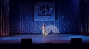 Студия эстрадного вокала "Звездопад" Черникова Екатерина