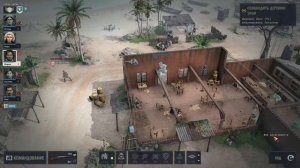 Jagged Alliance 3 прохождение #1