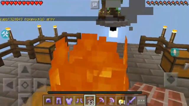 Как сделать сервер в Minecraft PE или как играть з друзьями на растаянии смотреть онлайн