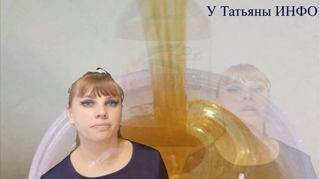 ЛУЧШИЙ ночной Увлажняющий Крем своими руками!!!