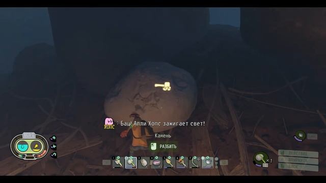 Всем привет рад всем играю с двумя прекрасными девушками смотреть онлайн