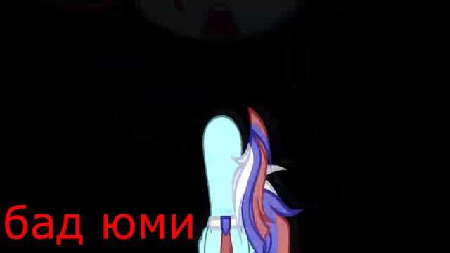 wanna play meme гифт российскому дешу😘❤️🥰😘 смотреть онлайн