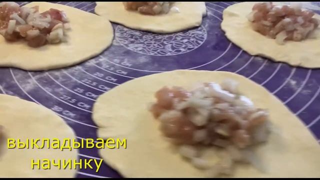 королевская самса / самса в духовке / простой рецепт слоёной самсы