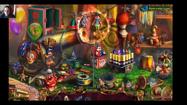 Мрачная история 2. Сердце чудовища(1 часть)Заколдованные люди смотреть онлайн