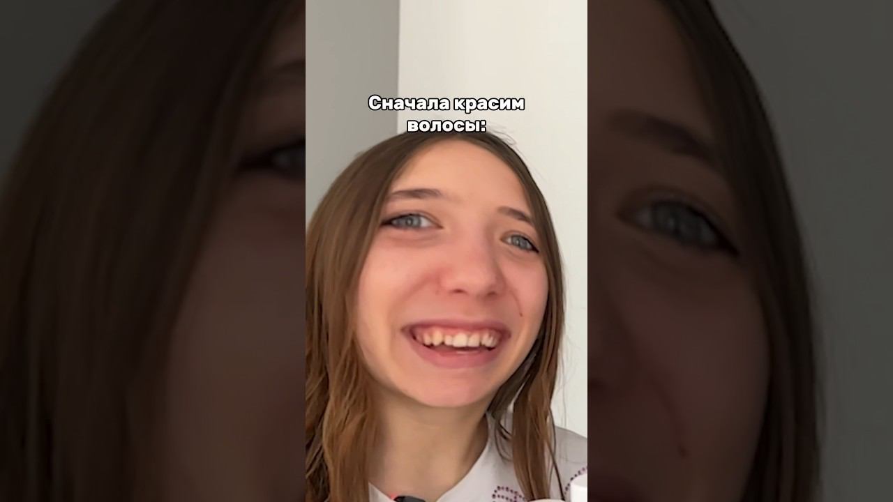 КВИНКЕ ИСПОРТИЛИ ВОЛОСЫСмотрите полный ролик уже на канале#роблокс #игры #смешное #квинка смотреть онлайн