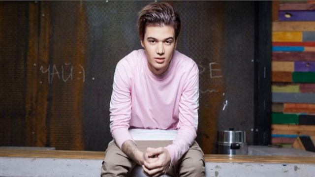 Влад Рамм - Мило Я Влюбился смотреть онлайн