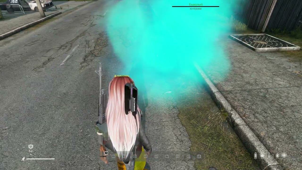 ШизофренияPVE
