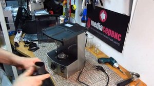 Течёт из под рожка рожковой кофеварки AEG - Ремонт