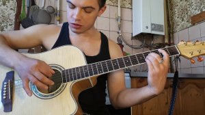 Jah Khalib - Медина на гитаре + разбор песни