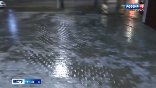 Смоленск покрылся ледяной глазурью смотреть онлайн