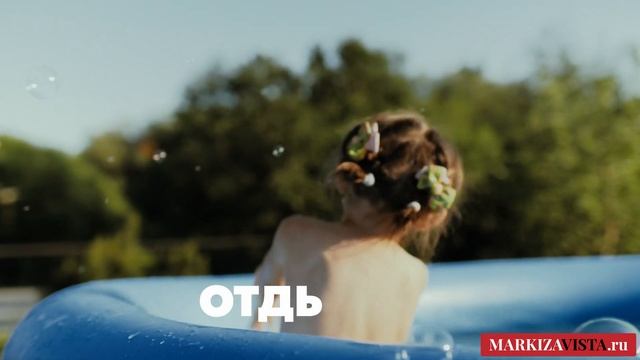 Маркиза лучший навес для террасы смотреть онлайн