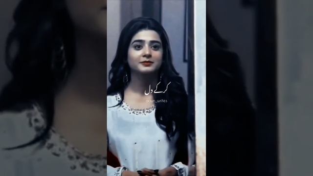 Fairy Tail# season 2 Start#shortsvideoviral #trendingvideo смотреть онлайн