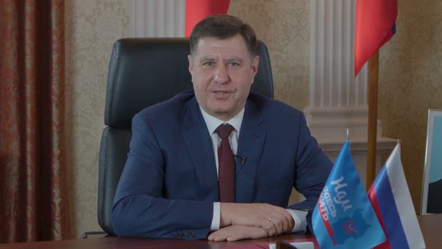 Поздравление Депутата Андрея Голушко с Международным Женским Днем смотреть онлайн