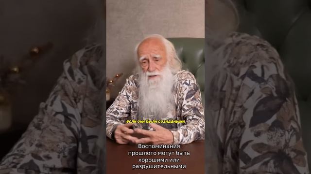 Воспоминания прошлого могут быть разрушительными смотреть онлайн