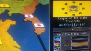 Best Asian Flags in ROBLOX Iron Assault