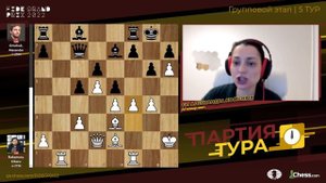 Накамура ВЫБИЛ Грищука из Гран-При ФИДЕ