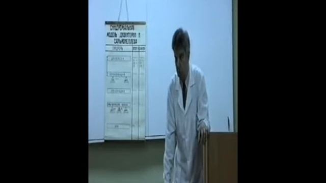 Амбалов Юрий Михайлович - дизентерия сальмонеллез 2001