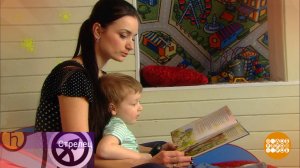 Гороскоп на 18 марта. Доброе утро. Фрагмент выпуска от 18.03.2019