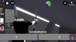 играем в мм2! первое видео, 🙃