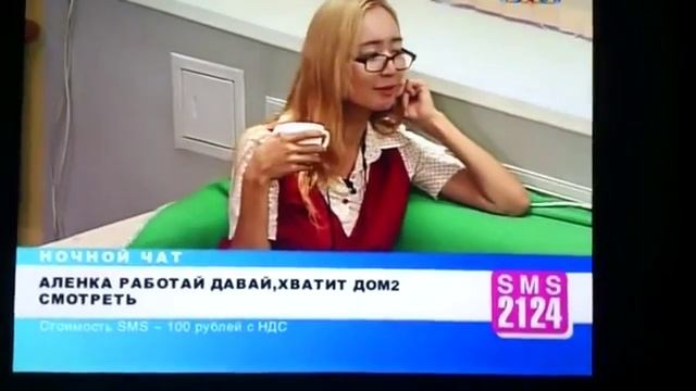 Венцеслав чистит пятки пилкой для ногтей!
